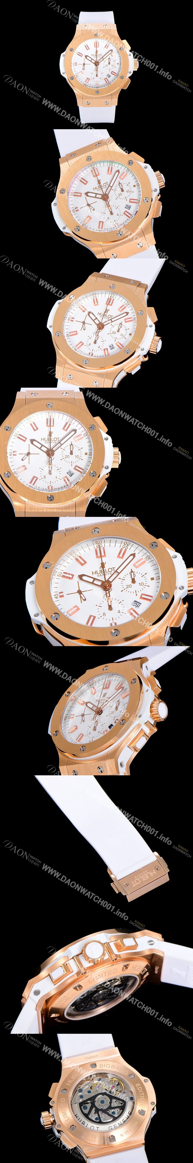 SA급 휴블렛남성용 빅뱅 크로노그래프 44미리 18K로즈골드 다이아몬드우레탄 오토매틱 화이트다이얼 HUB60235 xx