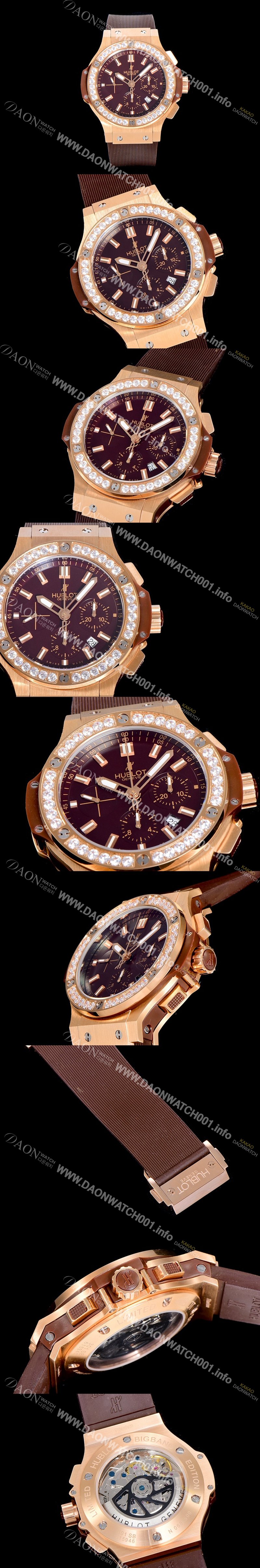 SA급 휴블렛남성용 빅뱅 크로노그래프 44미리 18K로즈골드 다이아몬드우레탄 오토매틱 블랙다이얼 HUB10256 xx