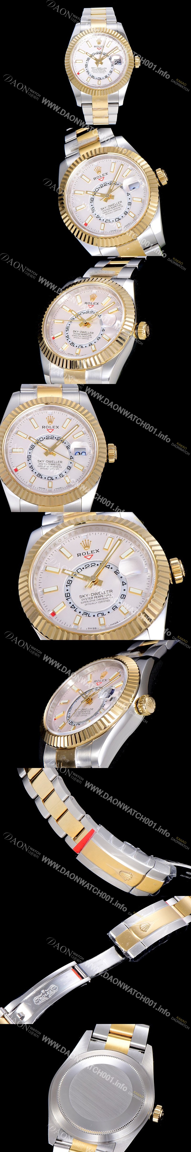 SA급 로렉스남성용 스카이더웰러 오이스터퍼페츄얼 39미리 18K 옐루골드 투톤콤비 오토매틱 화이트다이얼 ROL32445 xx