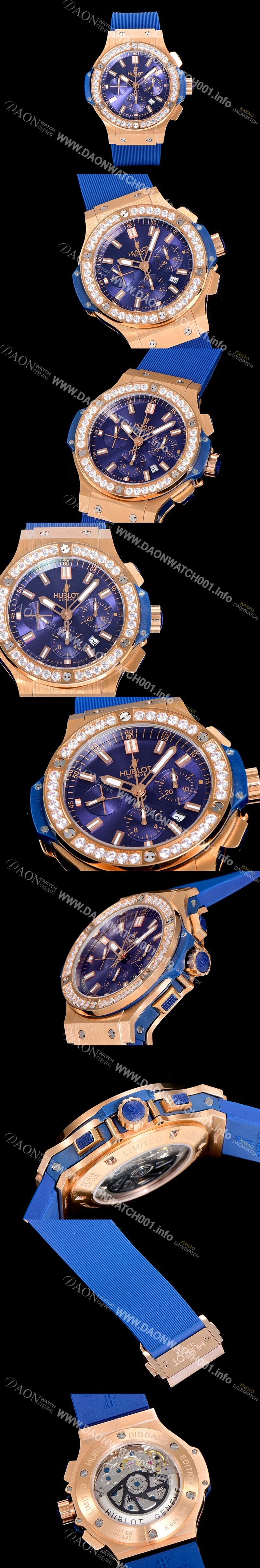 SA급 휴블렛남성용 빅뱅 크로노그래프 44미리 18K로즈골드 다이아몬드우레탄 오토매틱 블루다이얼 HUB47473 xx