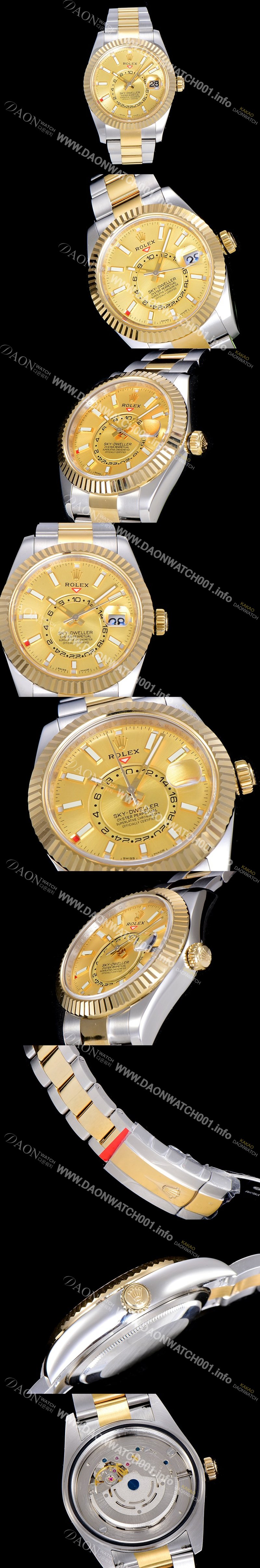 SA급 로렉스남성용 스카이더웰러 오이스터퍼페츄얼 39미리 18K 옐루골드 투톤콤비 오토매틱 골드다이얼 ROL75633 xx