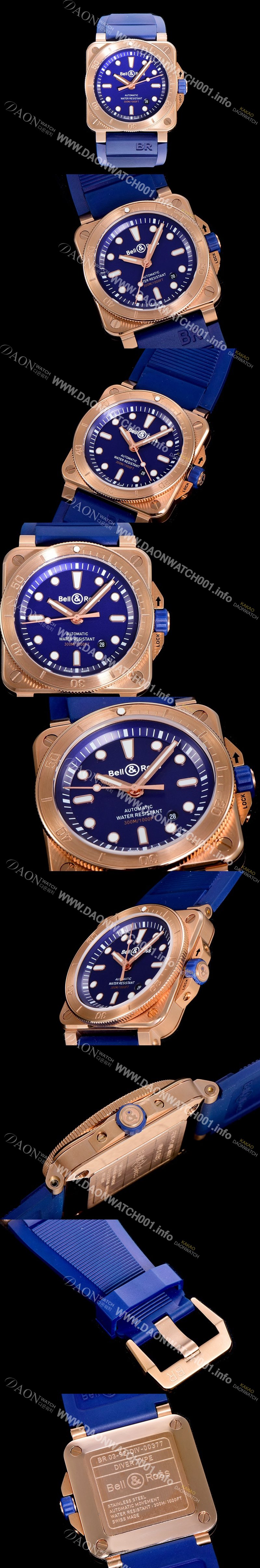 SA급 벨엔로즈남성용 R0392 다이버 42미리 오토매틱 블루다이얼 BEL14411 xx