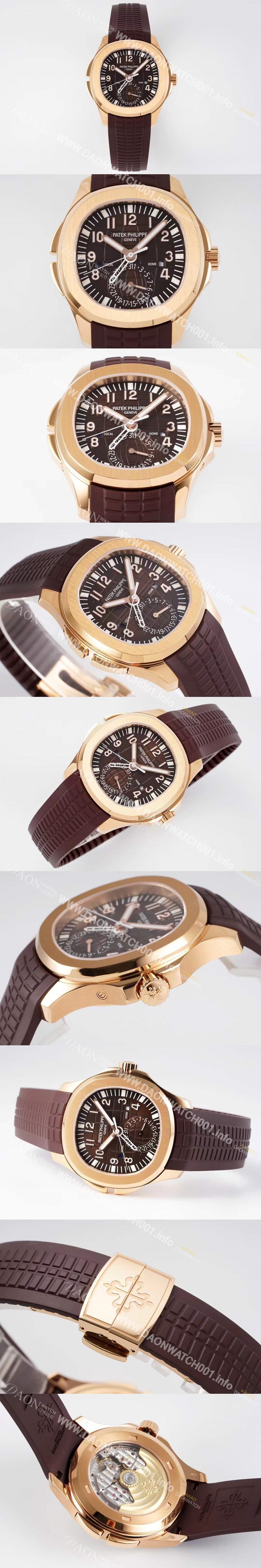 SA급 파텍필립남성용 아쿠아넛 5164R-001 트리블 타임 40미리 18K 로즈골드 브라운다이얼 오토매틱 PAT48765 xx