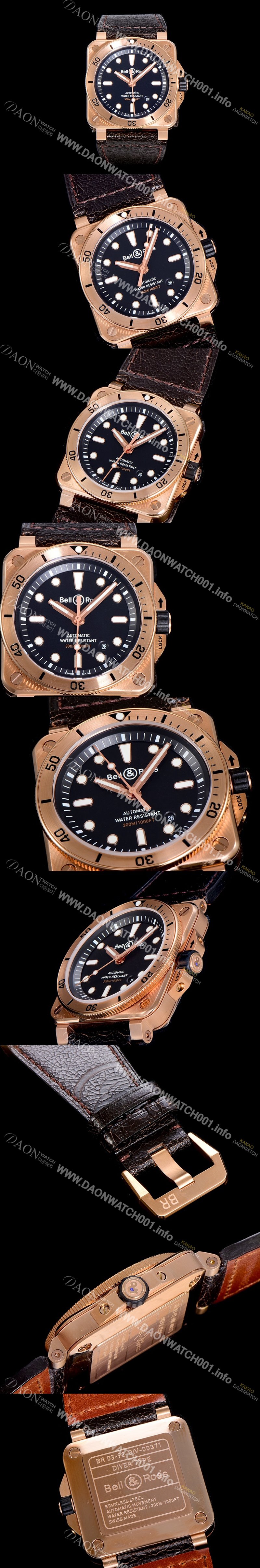 SA급 벨엔로즈남성용 R0392 다이버 42미리 오토매틱 블랙다이얼 BEL63608 xx