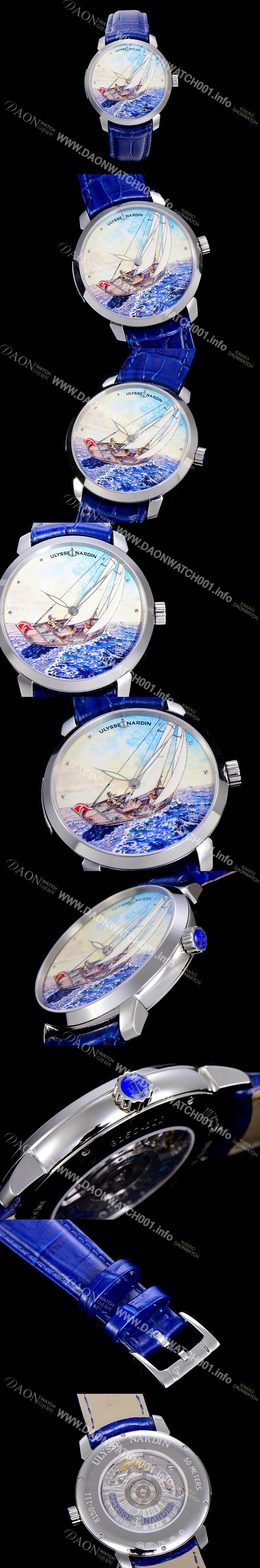 SA급 율리스 나르딘남성용 클라시코 마나라 매뉴팩처 40MM 오토매틱 그림다이얼 ULY36263 xx