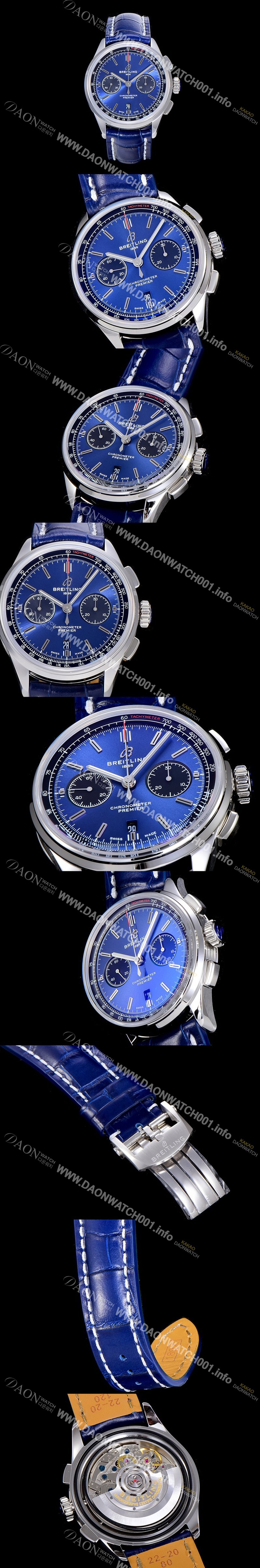 SA급 브라이틀링남성용 프리미에르 01 크로노그래프 오토매틱 42mm 블루 다이얼 BRE27933 xx