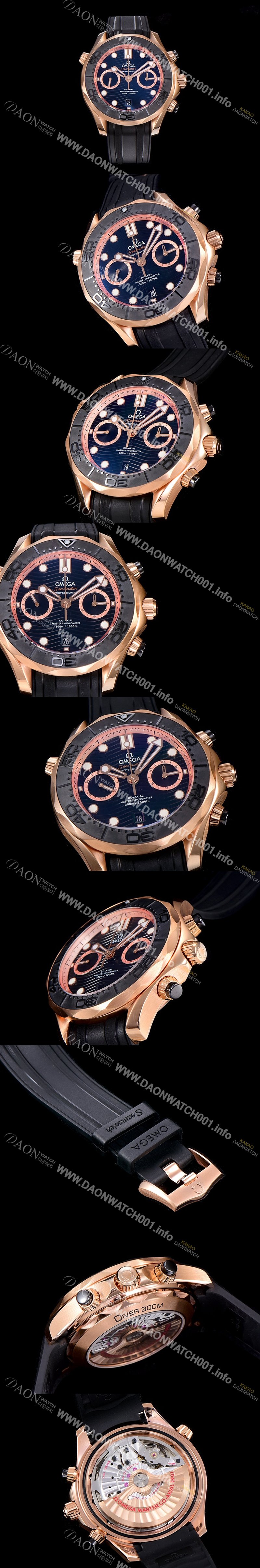 SA급 오메가남성용 씨마스터 다이버 300M 마스터 크로노그래프 로즈골드 44mm 블랙다이얼 OMG11916 xx