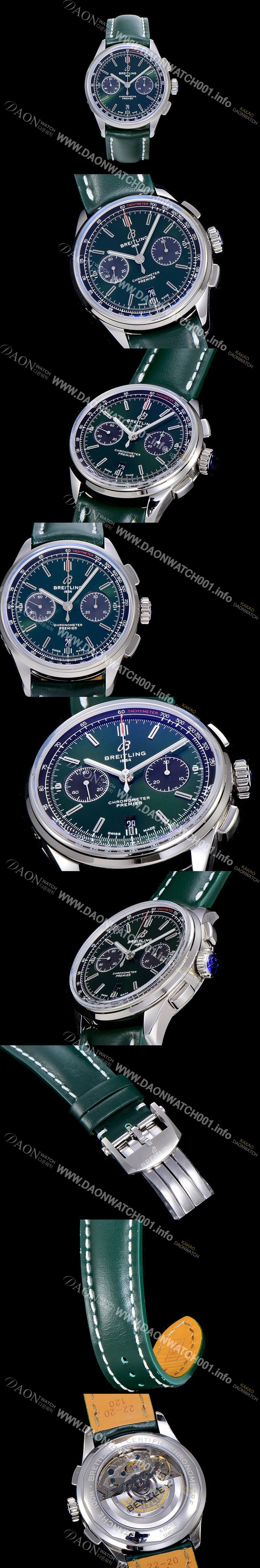 SA급 브라이틀링남성용 프리미에르 01 크로노그래프 오토매틱 42mm 그린 다이얼 BRE51348 xx