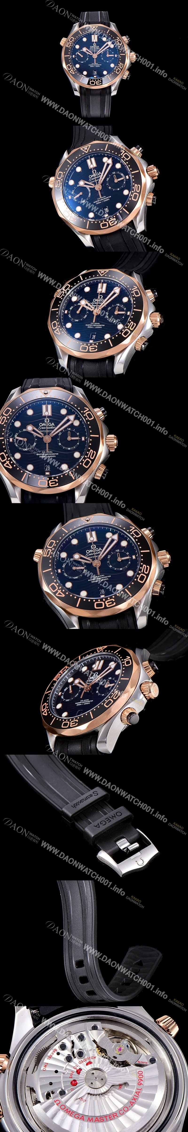 SA급 오메가남성용 씨마스터 다이버 300M 마스터 크로노그래프 콤비 로즈골드 44mm 블랙다이얼 OMG69415 xx