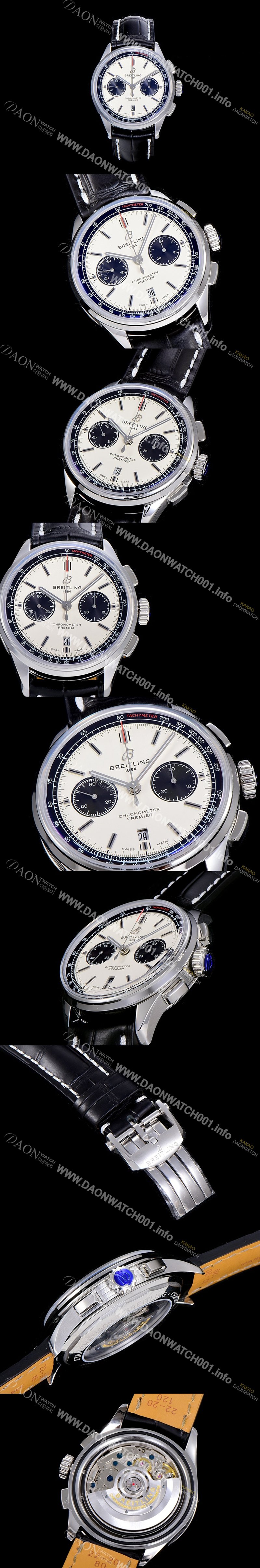 SA급 브라이틀링남성용 프리미에르 01 크로노그래프 오토매틱 42mm 화이트다이얼 BRE94925 xx
