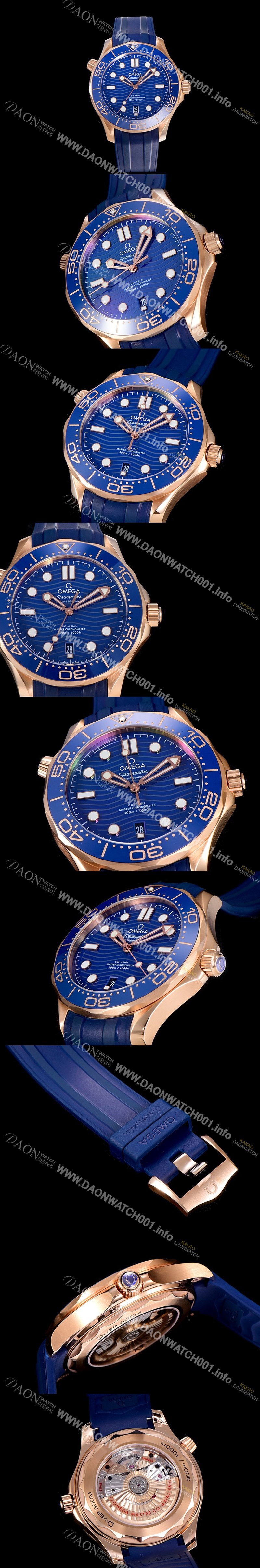 SA급 오메가남성용 씨마스터 다이버 300M 210.22.42.20.03.002 오토매틱 42mm 블루다이얼 OMG84360 xx