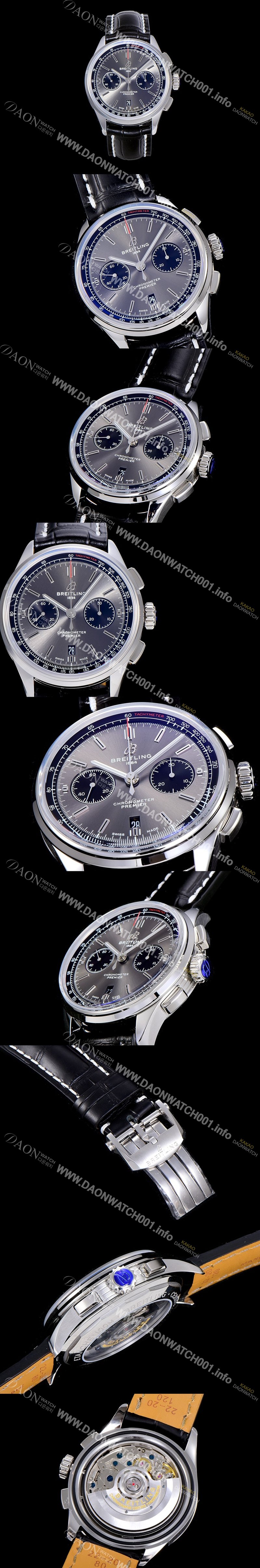 SA급 브라이틀링남성용 프리미에르 01 크로노그래프 오토매틱 42mm 그레이다이얼 BRE84593 xx