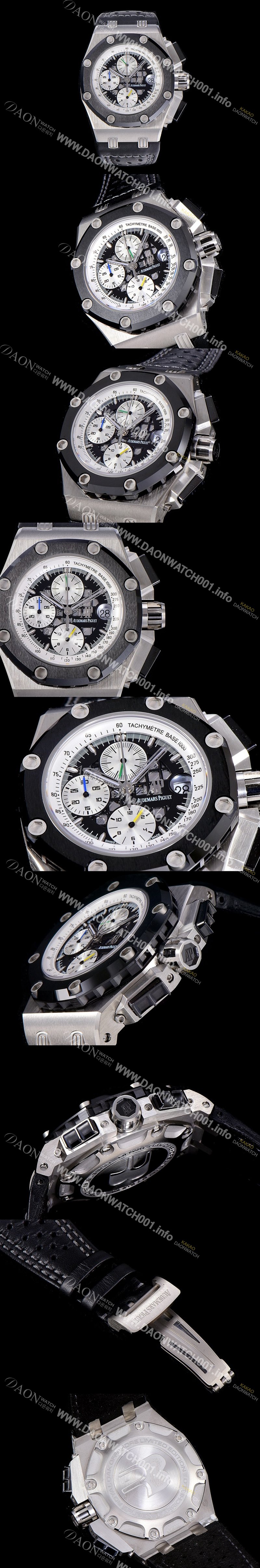 SA급 오데마피게남성용 신형모델!! 로얄오크 오프쇼어 블랙 메가 태피스리 패펀 다이얼 오토매틱 무브먼트 AUD81621 xx