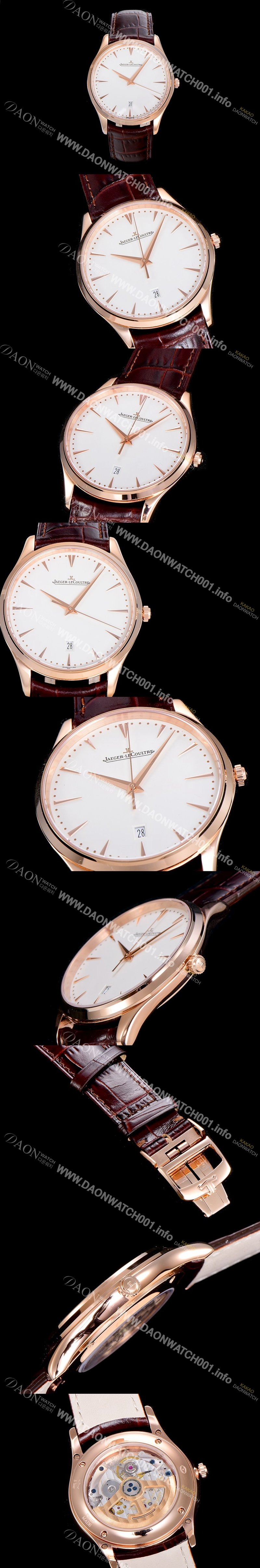 SA급 예거르꿀뜨르남성용 마스터 울트라 씬 데이터 40미리 오토매틱 화이트다이얼 JAG68267 xx