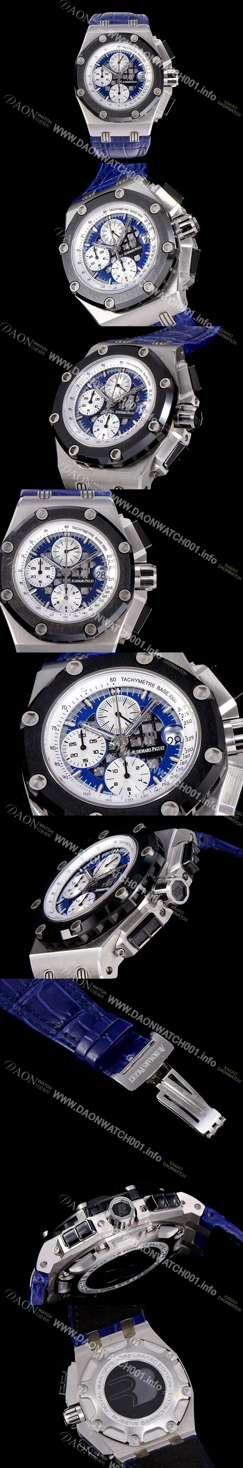 SA급 오데마피게 신형모델!! 로얄오크 오프쇼어 블루 메가 태피스리 패펀 다이얼 오토매틱 무브먼트 AUD59610 xx