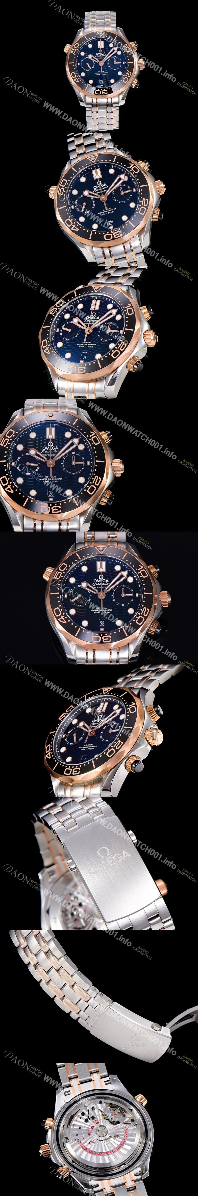 SA급 오메가남성용 씨마스터 다이버 300M 마스터 크로노그래프 로즈골드 44mm 블랙다이얼 OMG83623 xx