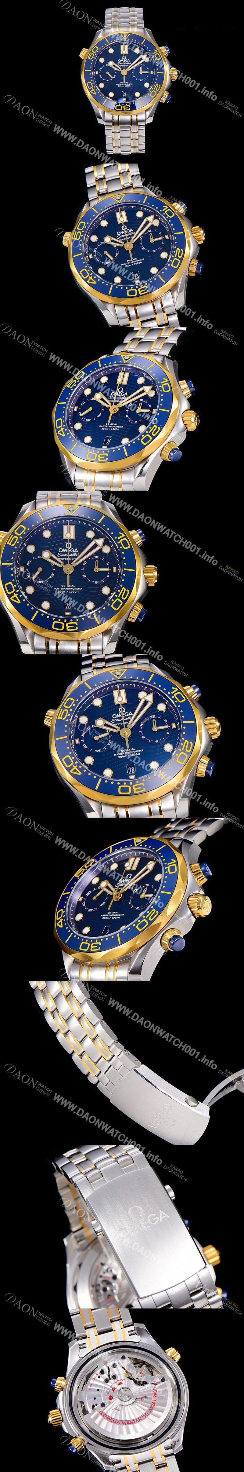 SA급 오메가남성용 씨마스터 다이버 300M 마스터 크로노그래프 옐루골드 44mm 블루다이얼 OMG53678 xx