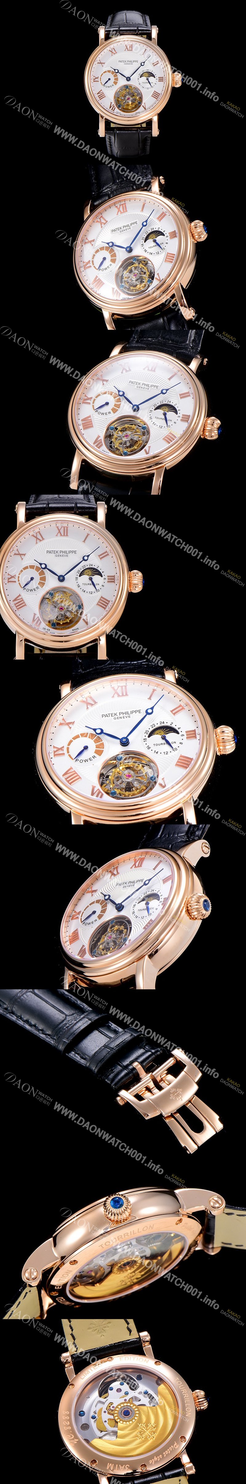 SA급 파텍필립남성용 그렌드 컴플리케이션 투어빌론 오토매틱 42mm 화이트다이얼 문페이즈 파워 리저브 PAT57912 xx