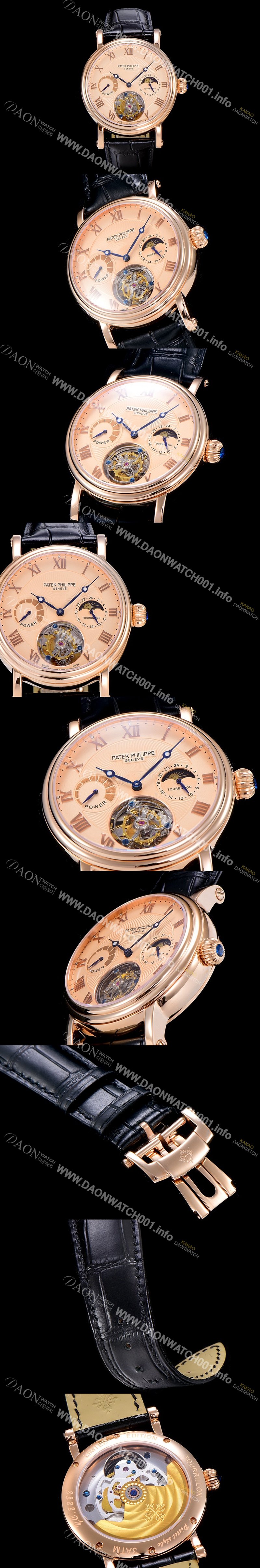 SA급 파텍필립남성용 그렌드 컴플리케이션 투어빌론 오토매틱 42mm 골드다이얼 문페이즈 파워 리저브 PAT69691 xx
