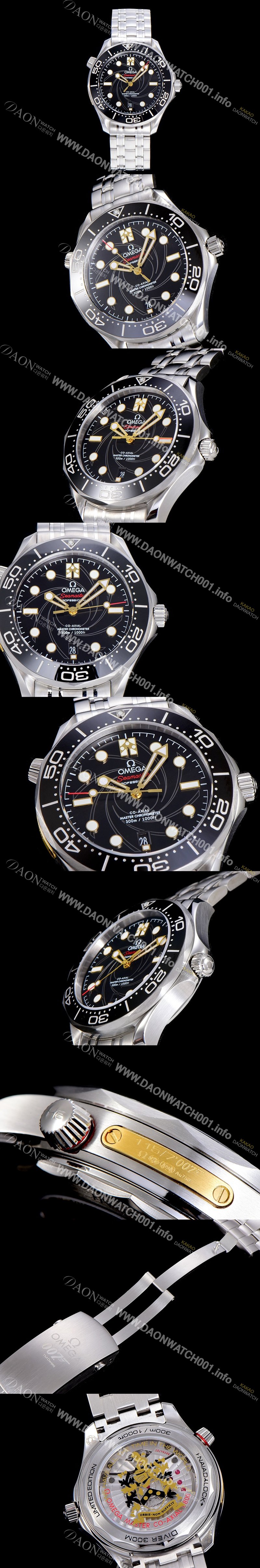 SA급 오메가남성용 씨마스터 다이버 300M 210.22.42.20.01.004