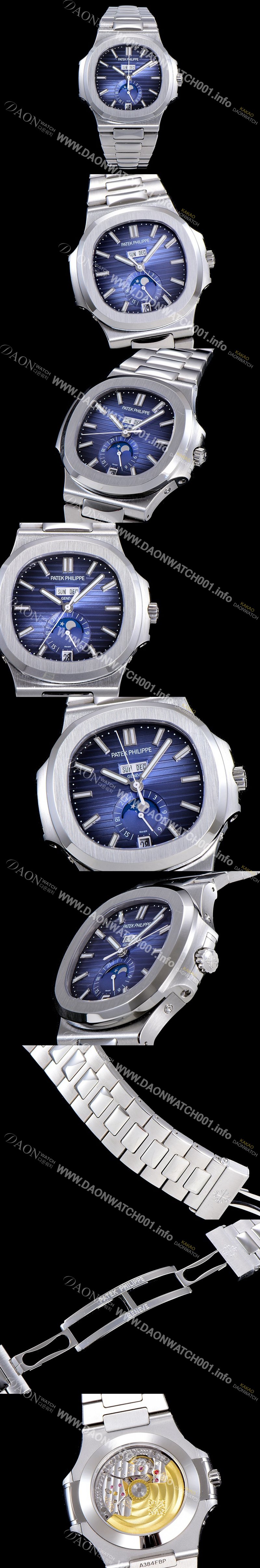 SA급 파텍필립남성용 노틸러스 오토매틱 40mm 블루다이얼 오토매틱 PAT42765 xx