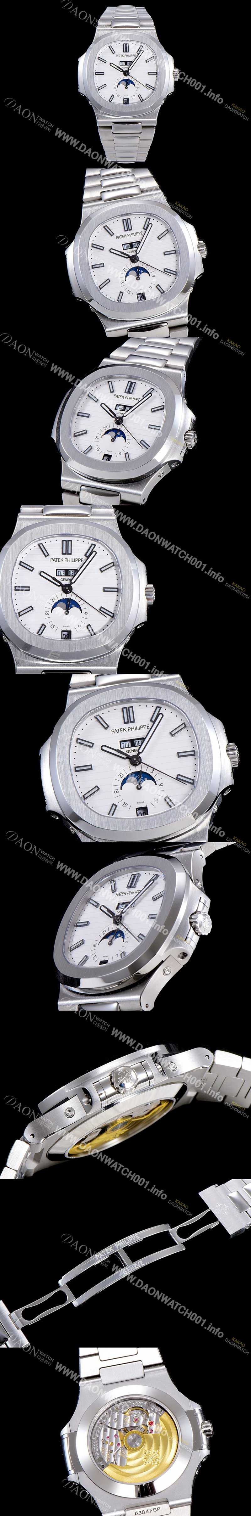 SA급 파텍필립남성용 노틸러스 오토매틱 40mm 화이트다이얼 오토매틱 PAT88536 xx