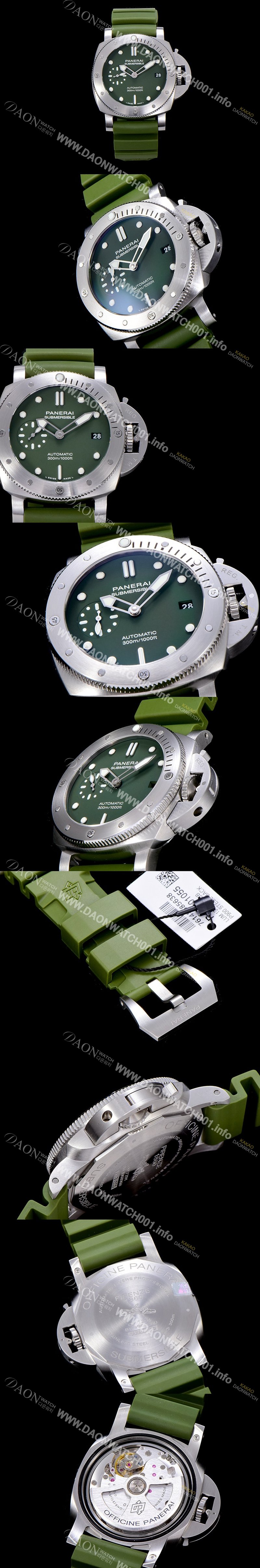 SA급 페네라이남성용 섭머져블 PAM01055 밀리터리 에디션 42mm 오토매틱 그린다이얼 PAN84268 xx