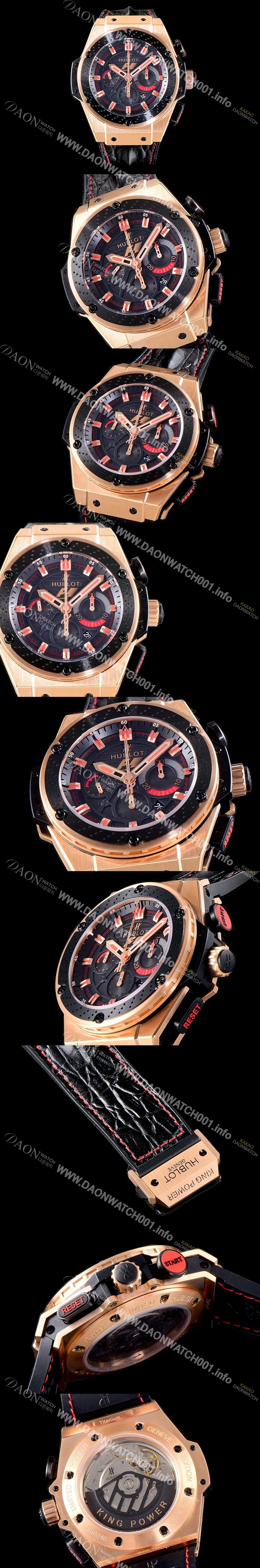 SA급 휴블렛남성용 빅뱅 킹파워 F1 그레이트브리튼 48mm 오토매틱 18k 로즈골드 블랙다이얼 HUB38371 xx