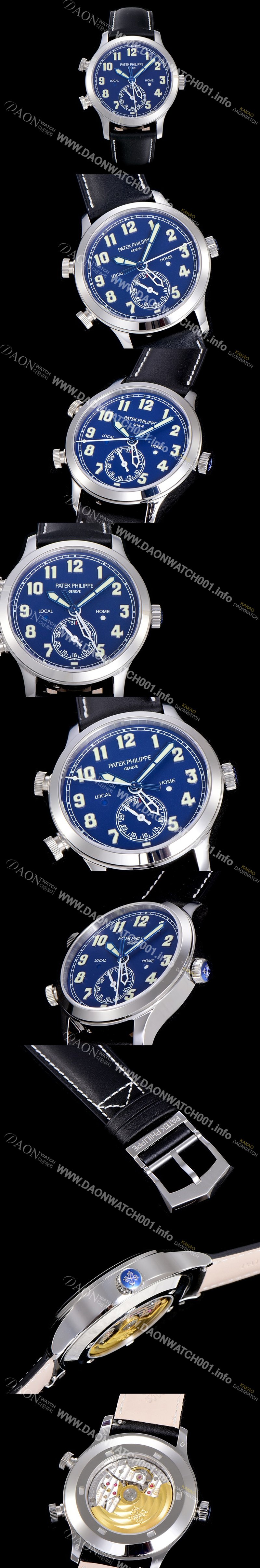 SA급 파텍필립 칼라트라바