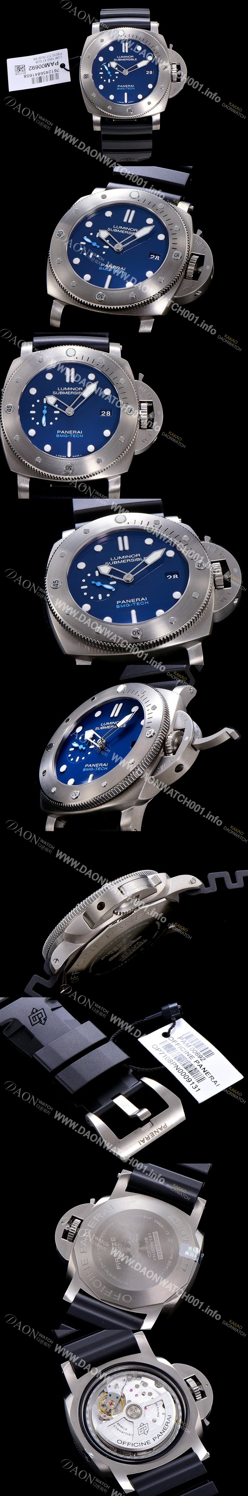 SA급 파네라이남성용 루미노르 섭머져블 PAM00692 MG-TECH 47mm 티타늄 다이버 워치!! 오토매틱 무브먼트 블루다이얼 PAN58441 xx