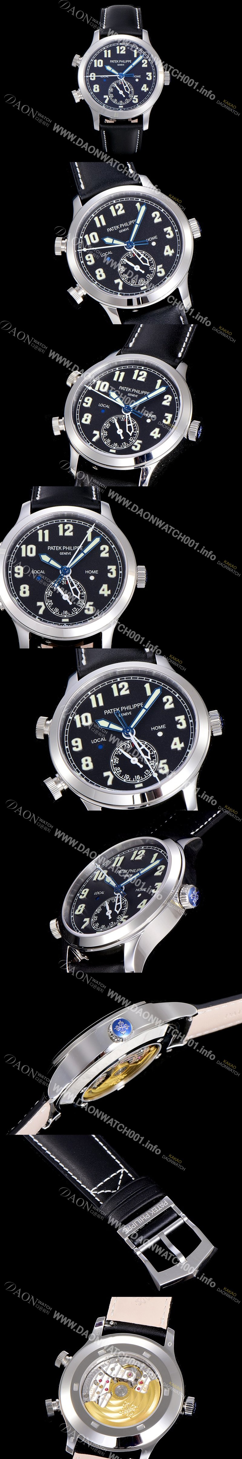 SA급 파텍필립 칼라트라바