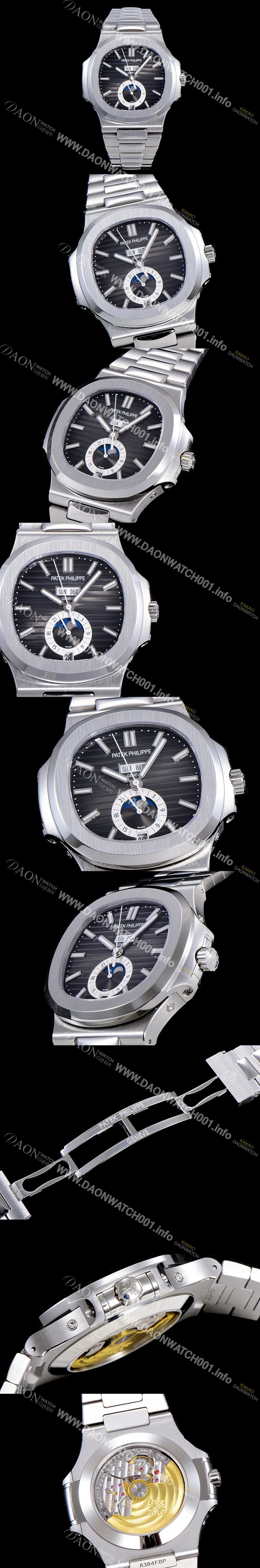 SA급 파텍필립남성용 노틸러스 오토매틱 40mm 그레이다이얼 오토매틱 PAT59126 xx