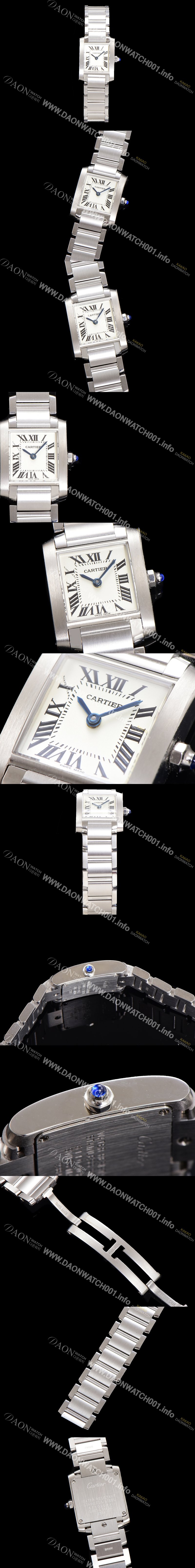 SA급 까르띠에 여성용 탱크 W51008Q3