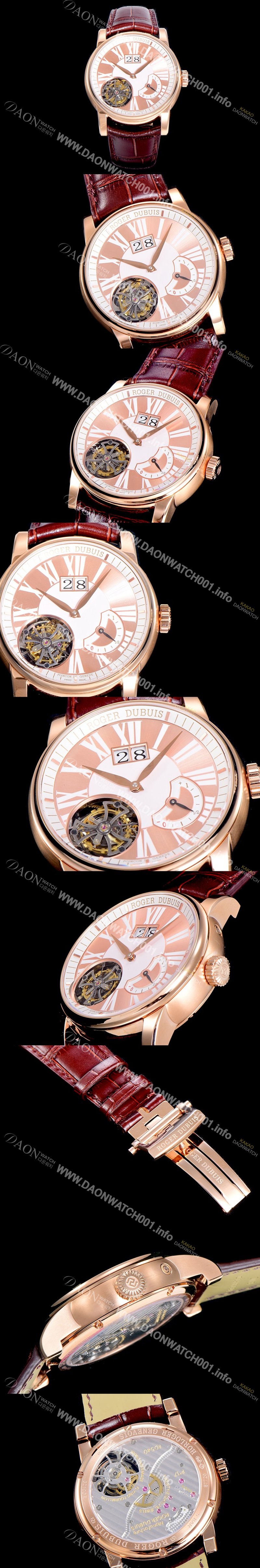SA급 로져드빌 오마주 플라잉 투어빌론 수동/기계식 18k 로즈골드 45mm 화이트다이얼 ROG63680 xx