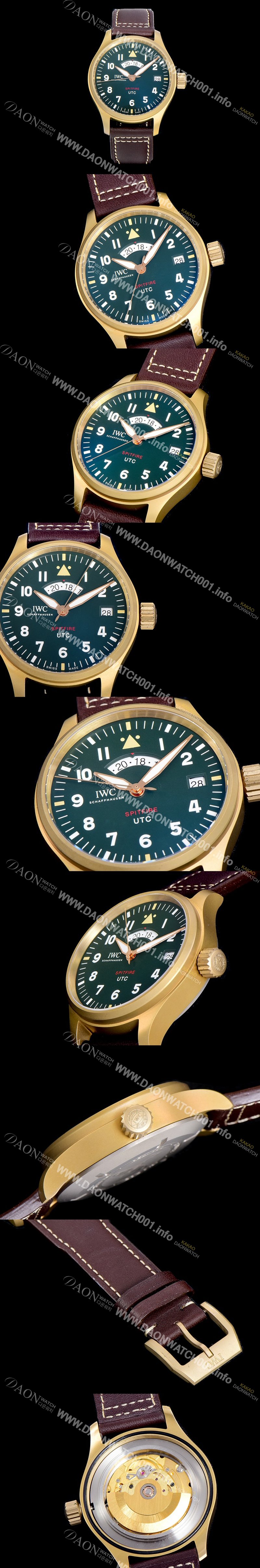 SA급 아이더블유씨