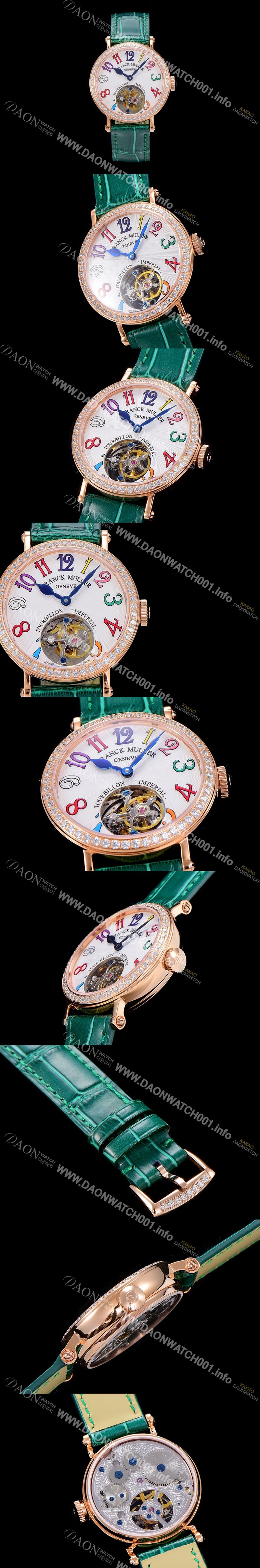 SA급 프랭크뮬러 론드 래디 컬러드림 투어빌론 34mm 다이아세팅 화이트다이얼 FRA21176 xx