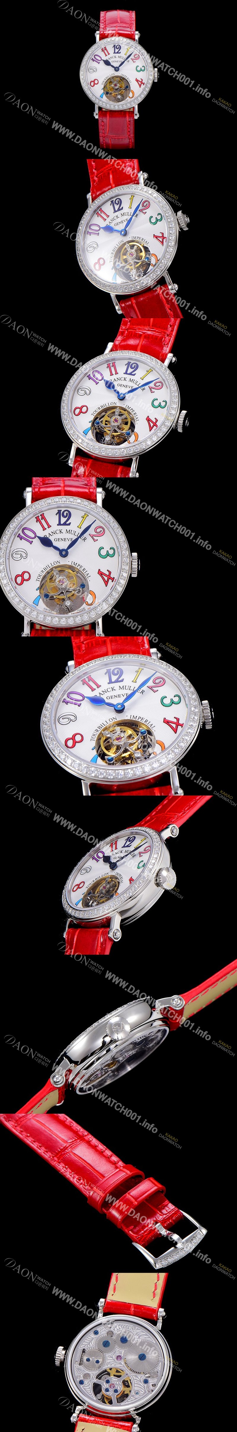 SA급 프랭크뮬러 론드 래디 컬러드림 투어빌론 34mm 다이아세팅 화이트다이얼 FRA45932 xx