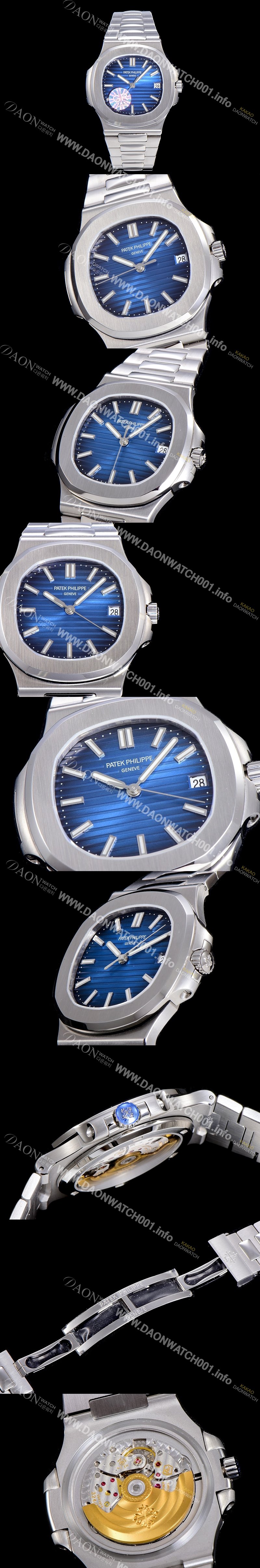 SA급 파텍필립남성용 최신! 노틸러스 5711/1A 010 블루다이얼 40mm 메탈줄 Cal.324 S C 타입무브 오토매틱 PAT88125 xx
