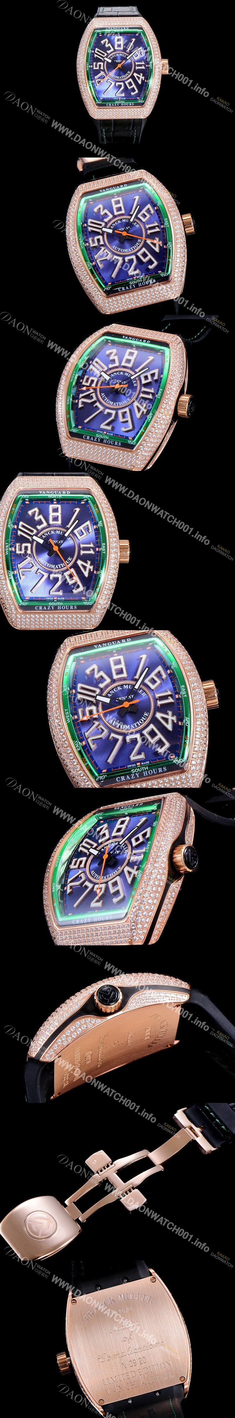 SA급 프랭크뮬러 남성용 뱅가드 오토매틱 CZ02타입 44미리 18K로즈골드/보석/큐빅 셋팅 가죽줄/스트랩 블루다이얼 FRA73786 xx