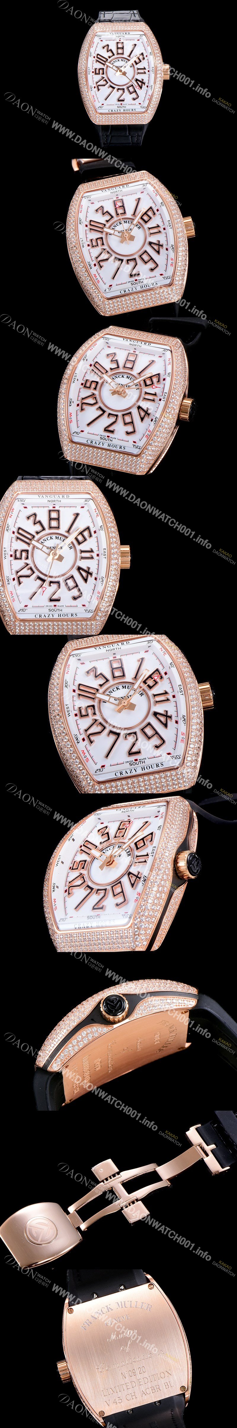 SA급 프랭크뮬러 남성용 뱅가드 오토매틱 CZ02타입 44미리 18K로즈골드/보석/큐빅 셋팅 가죽줄/스트랩 화이트다이얼 FRA73777 xx