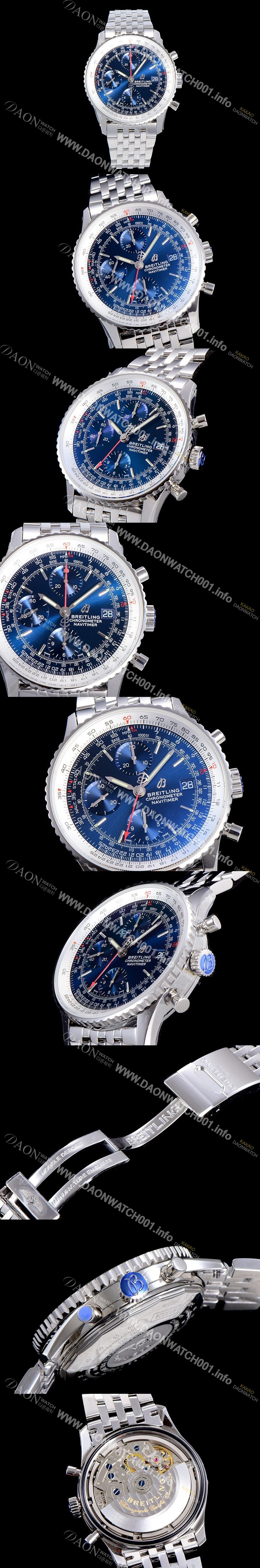 SA급 브라이틀링 남성용 네비타이머 크로노그래프 오토매틱 A7750-2 41미리 메탈시계 블루다이얼 BRE75632 xx