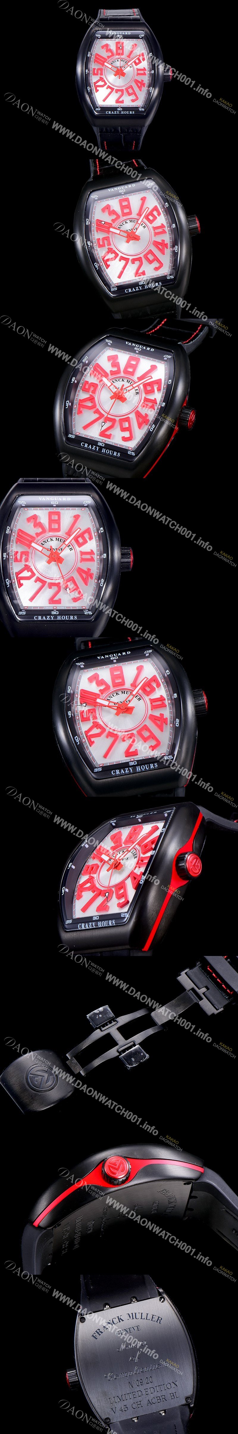 SA급 프랭크뮬러 남성용 뱅가드 오토매틱 CZ02타입 44미리 PVD코팅 케이스 가죽줄/스트랩 실버다이얼 FRA73859 xx