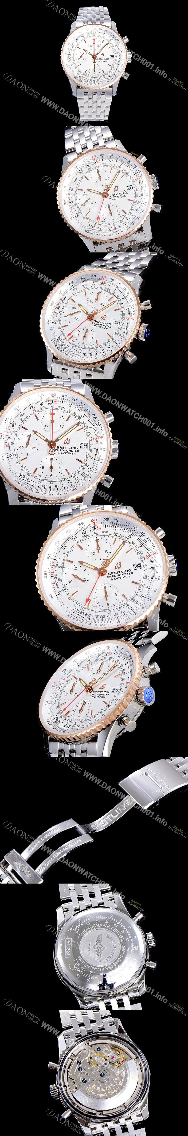 SA급 브라이틀링 남성용 네비타이머 크로노그래프 오토매틱 A7750-2 41미리 메탈시계 투톤콤비 18K로즈골드 화이트다이얼 BRE75613 xx