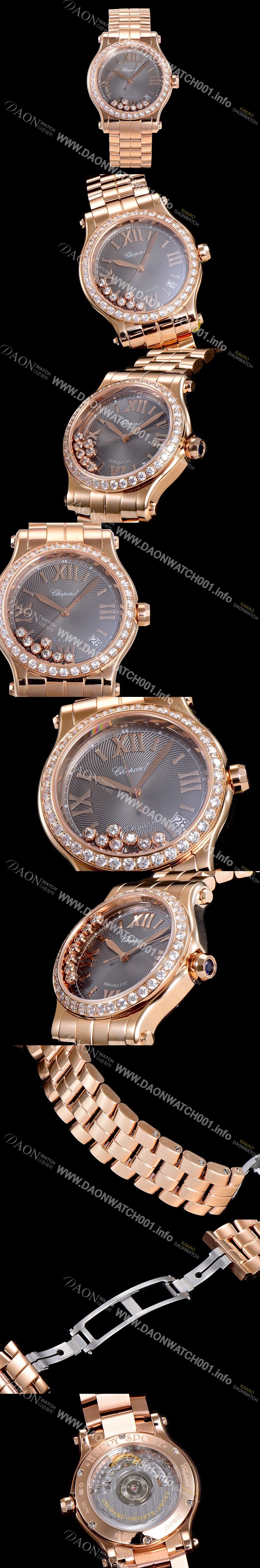 SA급 쇼파드 여성용 해피 스포츠 36미리 오토매틱 ETA2892-2 18K 로즈골드 최상급 쥬얼셋팅 메탈시계 그레이다이얼 CHO73673 xx