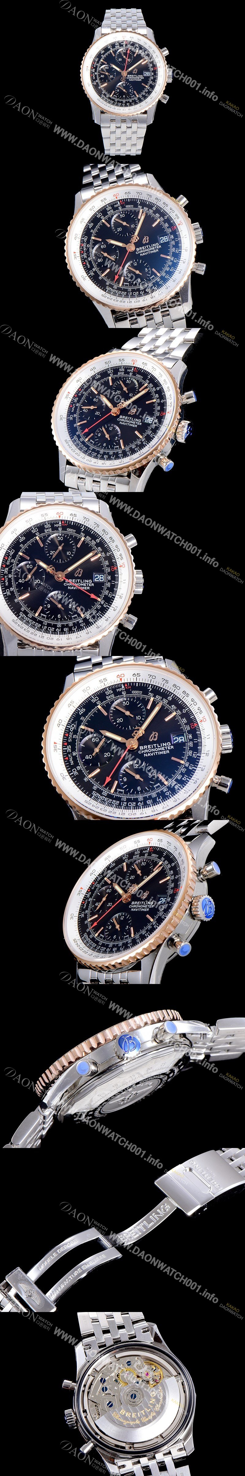 SA급 브라이틀링 남성용 네비타이머 크로노그래프 오토매틱 A7750-2 41미리 메탈시계 투톤콤비 18K로즈골드 블랙다이얼 BRE75674 xx