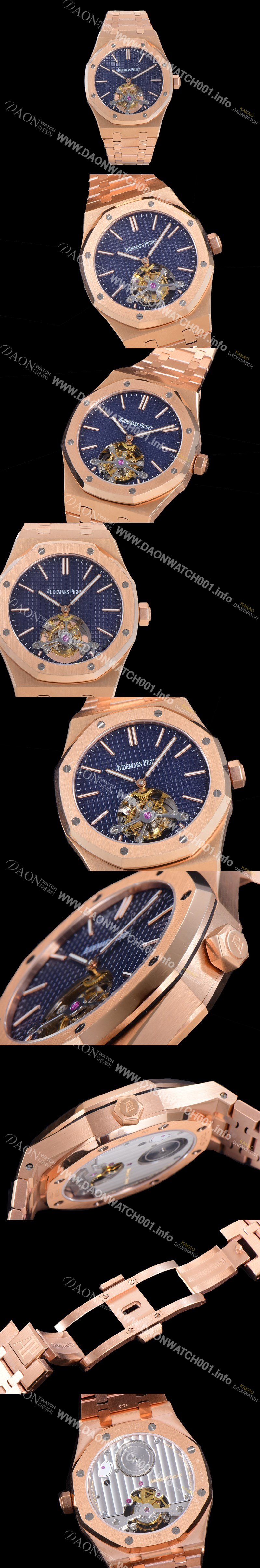 SA급 오데마피게 남성용 로얄오크 Calibre 2924 투어빌론/수동기계식 41미리 금장 18K로즈골드 블랙다이얼 AUD74555 xx