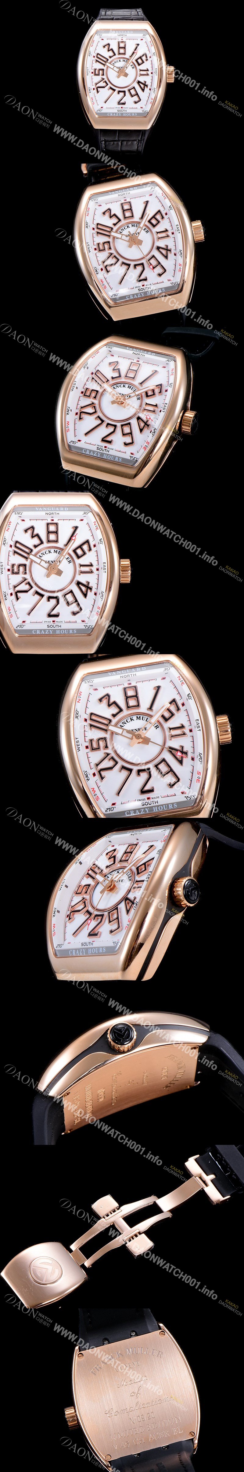 SA급 프랭크뮬러 남성용 뱅가드 오토매틱 CZ02타입 44미리 18K로즈골드 가죽줄/스트랩 화이트다이얼 FRA73813 xx