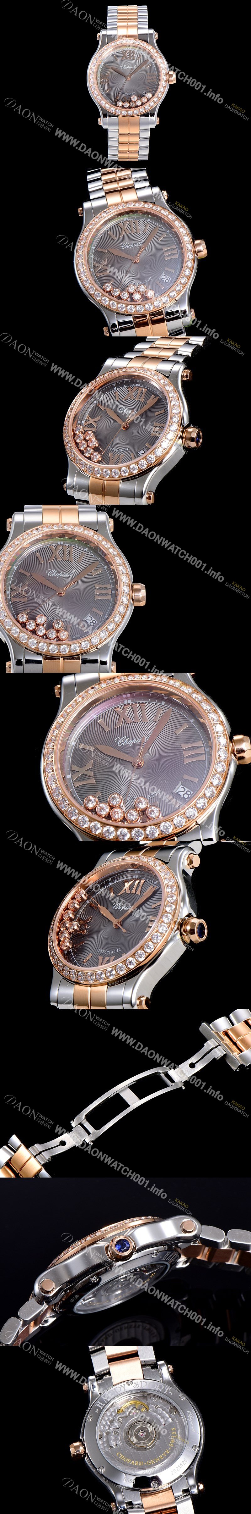 SA급 쇼파드 여성용 해피 스포츠 36미리 오토매틱 ETA2892-2 18K 로즈골드 최상급 쥬얼셋팅 메탈시계 그레이다이얼 CHO73655 xx