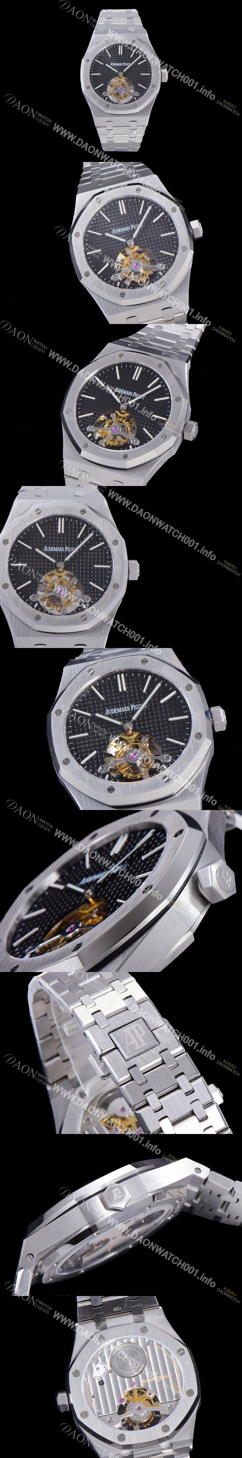 SA급 오데마피게 남성용 로얄오크 Calibre 2924 투어빌론/수동기계식 41미리 블랙다이얼 AUD74546 xx