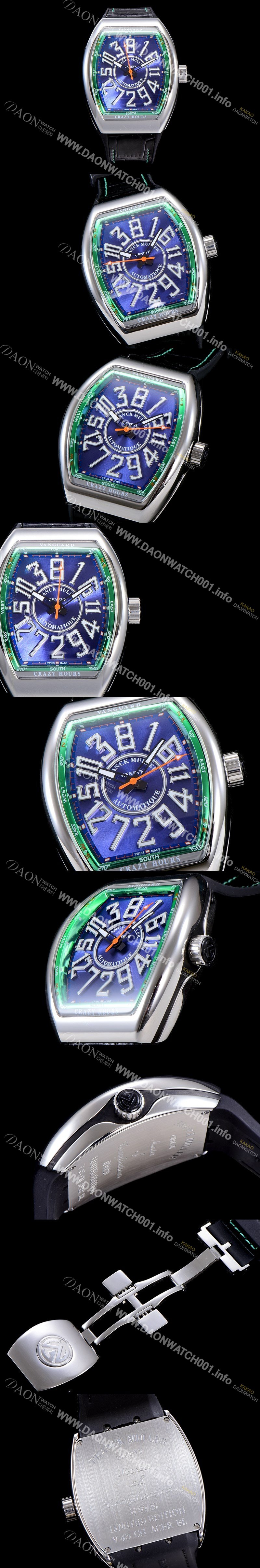 SA급 프랭크뮬러 남성용 뱅가드 오토매틱 CZ02타입 44미리 가죽줄/스트랩 블루다이얼 FRA73732 xx